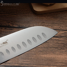 Charger l&#39;image dans la galerie, Couteau de Chef Japonais - Sowoll Eden