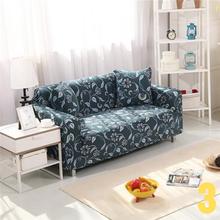 Housse extensible pour canapé et fauteuil avec différents motifs